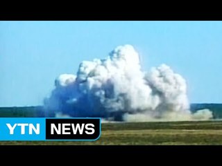 美, '폭탄의 어머니' 최초 투하... 강경 행보 가속? / YTN (Yes! Top News)