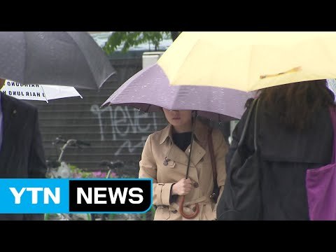 [날씨] 아침 맑지만 낮부터 봄비...바람 불며 쌀쌀 / YTN (Yes! Top News)