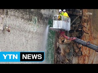 세월호 고압세척...수색 사전작업 시작 / YTN (Yes! Top News)