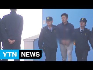 '알선수재' 고영태, 이르면 오늘 영장심사 / YTN (Yes! Top News)