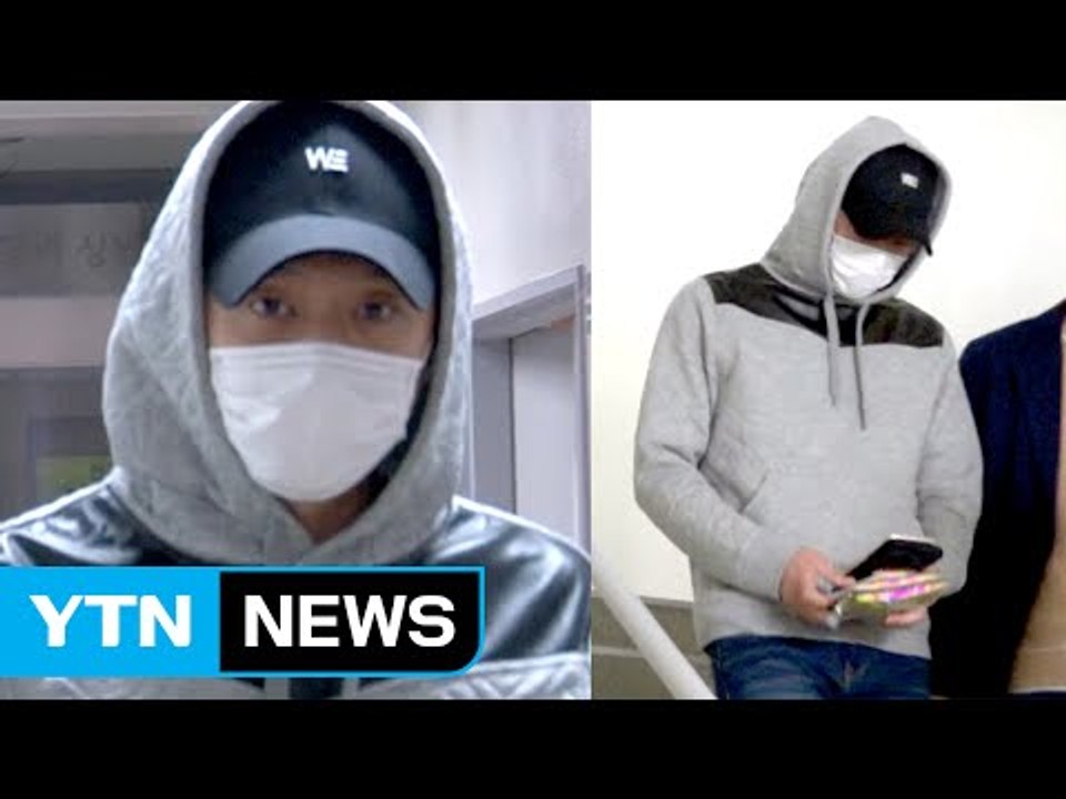 [★영상] 박유천, 결혼 발표 후 퇴근…결혼 질문엔 '묵묵부답' / YTN (Yes!...