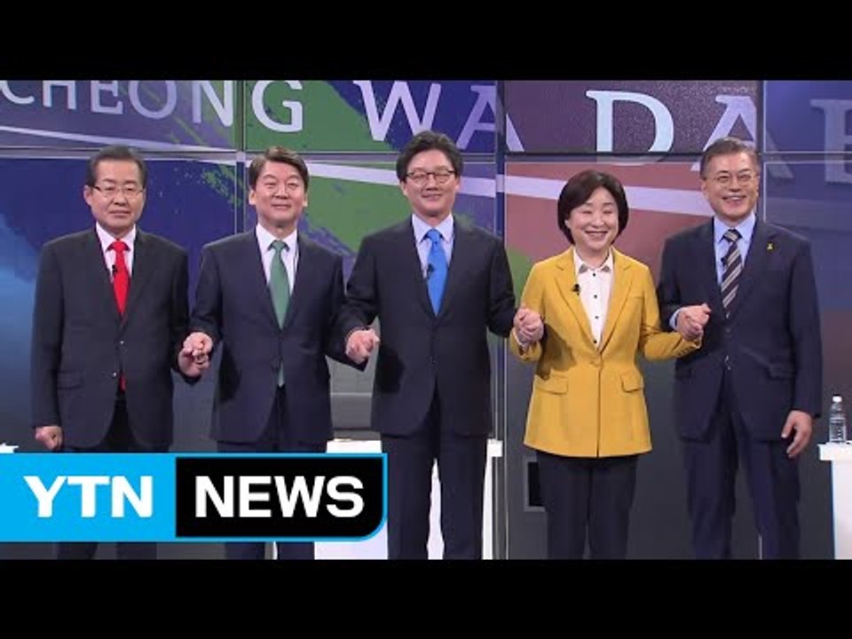 대선 D-26, 양강구도 속 판세 출렁...재보선 승자는? / YTN (Yes! To...