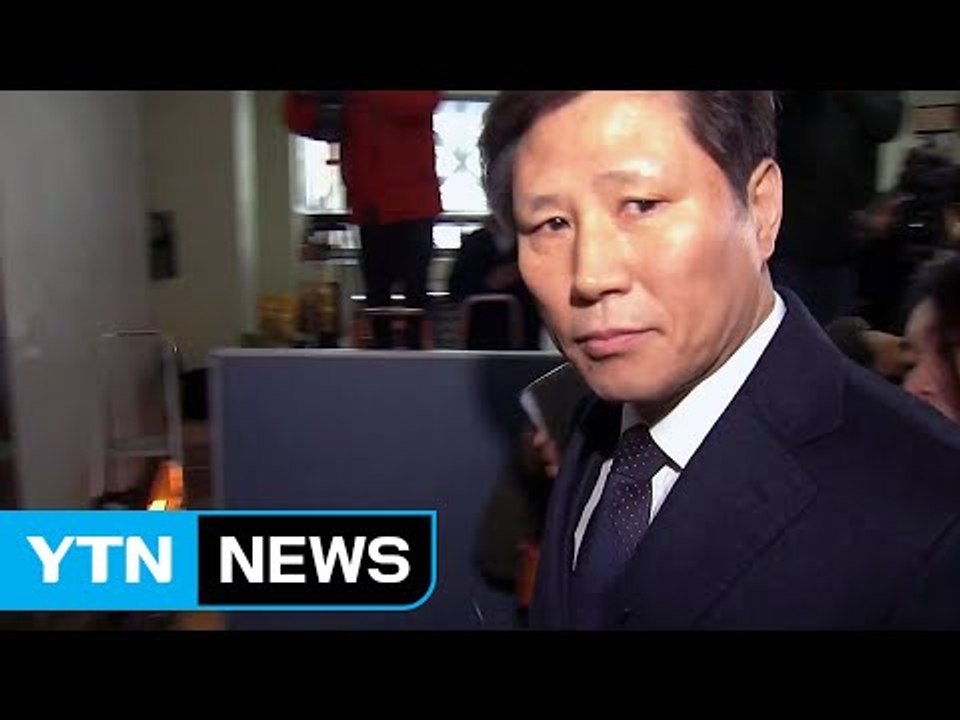 '문고리' 안봉근, 비선진료 재판 증인 채택 / YTN
