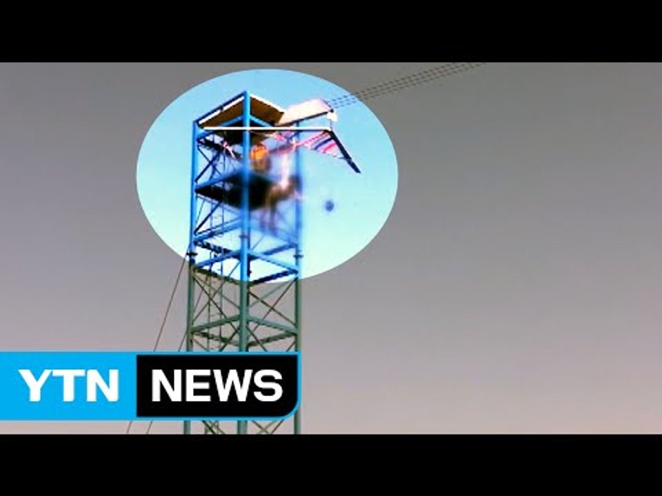 고장 난 놀이기구...10m 상공에서 1시간 만에 구조 / YTN