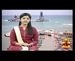Jayalalithaa's death Will inquiry end in 90 Days  Thanthi TV