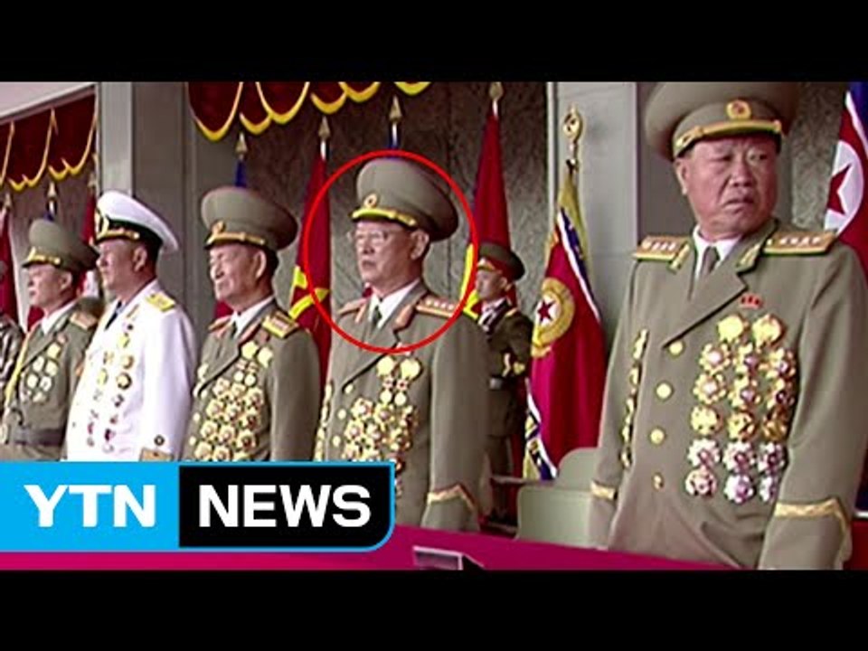 北, 숙청설 김원홍 국가보위상 대장 달고 주석단 등장 / YTN