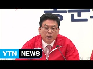 정우택 "文, 김정은이 상대하기 좋아...安 퍼주기 할 것" / YTN (Yes! Top News)