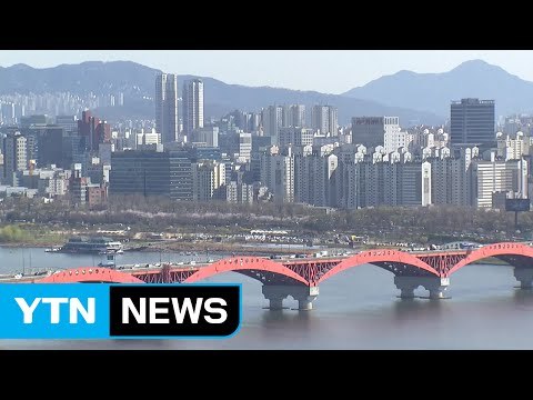 [날씨] 오후부터 다시 맑고 포근, 공기도 깨끗 / YTN (Yes! Top News)