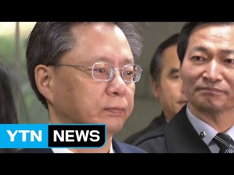 우병우 前 수석 구속영장 심사 1시간 째...특검 이어 두 번째 / YTN (Yes! Top News)