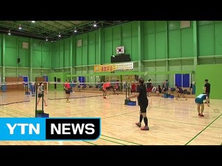 [대구] 탁구·배드민턴 등 '생활체육 리그' 운영 / YTN (Yes! Top News)