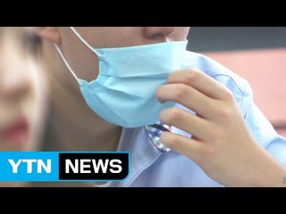 서울 초중고, 미세먼지 '보통' 때도 야외수업 자제 / YTN (Yes! Top News)