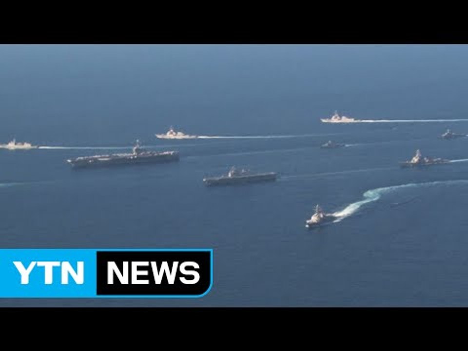 美NSC 보좌관 "트럼프, 모든 대북 선택지 마련 지시" / YTN (Yes! Top...