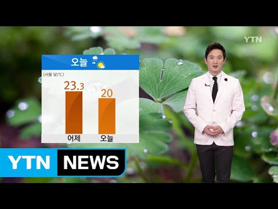 [날씨] 오늘 오전까지 곳곳 비...낮 동안 예년보다 따뜻 / YTN (Yes! To...