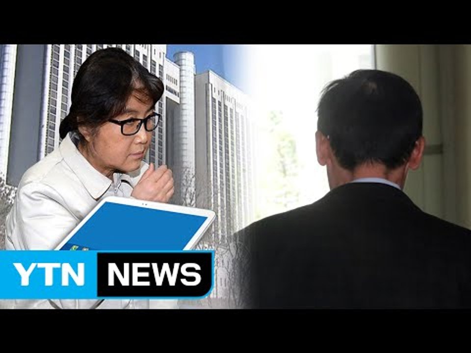 국정농단 '신호탄' 태블릿PC, 어디서 왔나? / YTN (Yes! Top News)