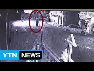 의사가 아내 살해하고 심장마비로 둔갑시켜 / YTN (Yes! Top News)