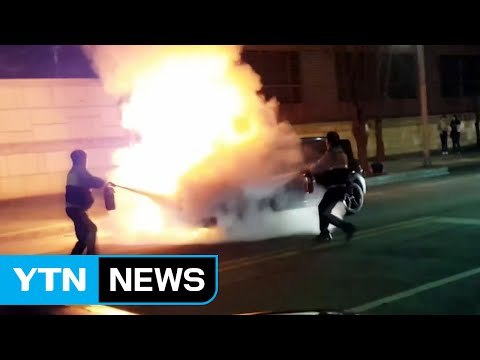 [좋은뉴스] 폭발 위험에도 차량 화재 진압 나선 경찰 / YTN (Yes! Top News)
