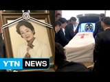 [★영상] 故 김영애, 별이 된 국민배우…눈물 속 발인 엄수 / YTN (Yes! Top News)