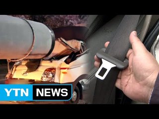 운전석이 납작해졌는데 운전자는 '멀쩡', 비결은 안전띠 / YTN (Yes! Top News)