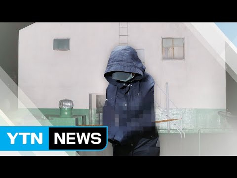 초등생 유괴 살해, 공범 있었다...또 다른 10대 체포 / YTN (Yes! Top News)