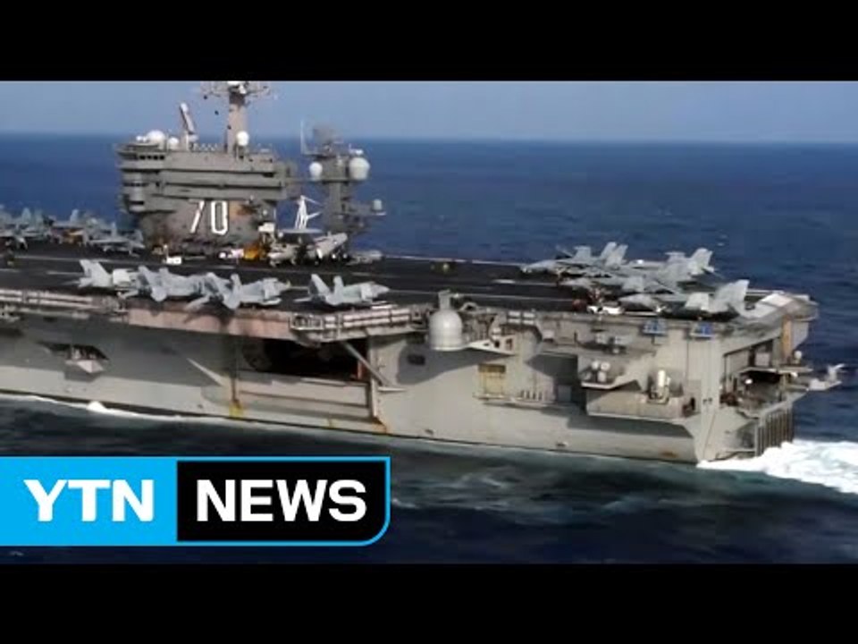 美, 시리아에 추가 공격 경고...美 언론 "한반도 긴장 고조" / YTN (Yes! Top News)