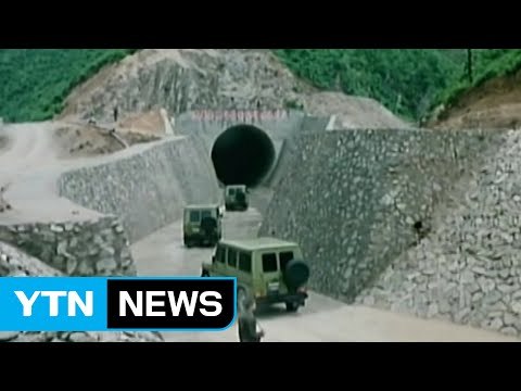 中매체 한반도 4월 위기설...이번주 가장 중요 / YTN (Yes! Top News)