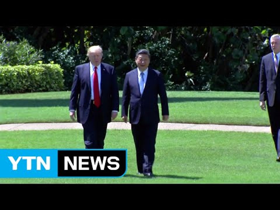 시진핑, 트럼프와 전화 통화..."한반도 문제 평화적으로 해결해야" / YTN (Ye...