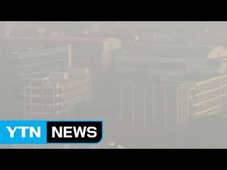[날씨] 서해안 올봄 첫 황사...미세먼지↑ / YTN (Yes! Top News)