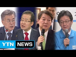 말말말 줌인 / YTN (Yes! Top News)