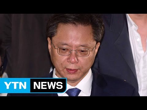 [취재N팩트] 100% 영장 발부 예상에도...제 식구 감싸기 논란 / YTN (Yes! Top News)