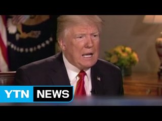 트럼프 "김정은 큰 실수하고 있다" / YTN (Yes! Top News)