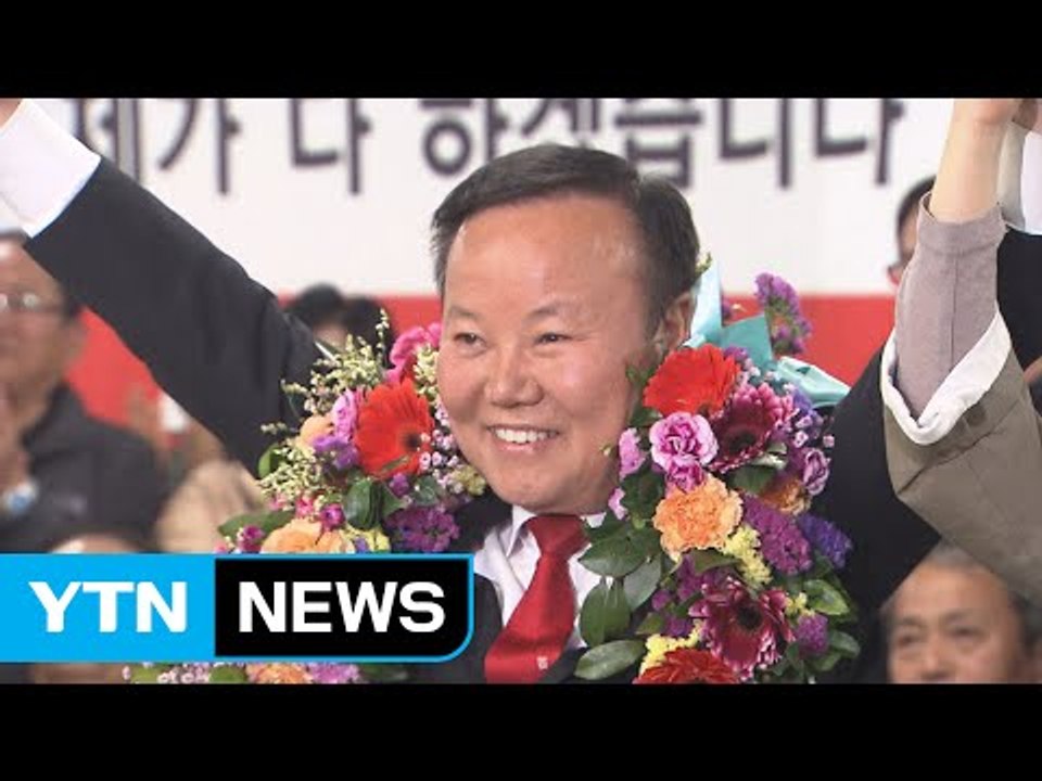 '강성 친박' 김재원, 국회 복귀...자유한국당 TK서 압승 / YTN (Yes! T...