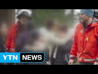 캐나다 눈사태로 한국인 등산객 5명 사망 / YTN (Yes! Top News)
