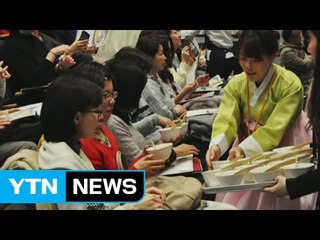 '전통의 맛'으로 알리는 평창 동계올림픽 / YTN (Yes! Top News)