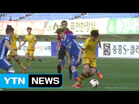 전북, 강원과 1：1 무승부...5경기 연속 무패 / YTN (Yes! Top News)