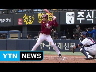 '바람의 손자' 이정후 멀티홈런...아버지 보셨죠! / YTN (Yes! Top News)
