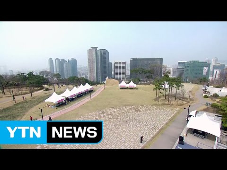 [날씨] 남부 초여름 날씨...오전 미세먼지 주의 / YTN (Yes! Top News)