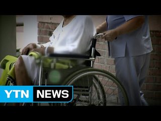 고령화의 그늘,  가정 덮치는 '간병 쓰나미' / YTN (Yes! Top News)