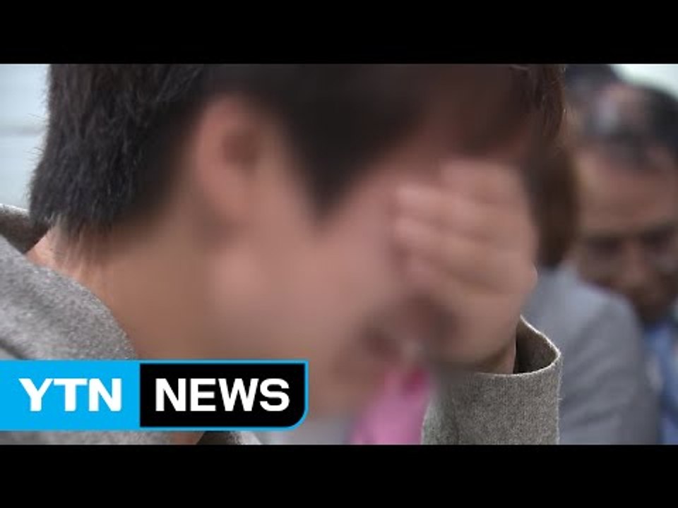 스텔라데이지호 선원가족, 외교부 방문..."수색 총력 당부" / YTN (Yes! Top News)
