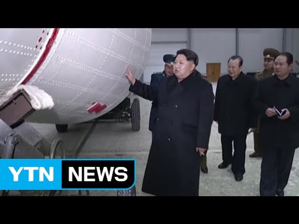 트럼프-시진핑 "북핵 심각한 단계...억제 위한 협력 강화" / YTN (Yes! T...
