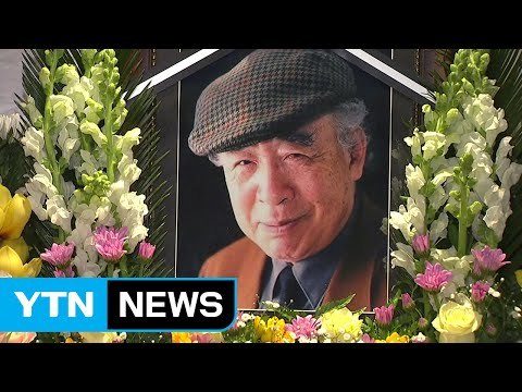 '한국 문단 거목' 황금찬 시인 별세 / YTN (Yes! Top News)