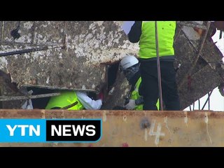 현장 작업자가 본 세월호 내부 "처참...위험" / YTN (Yes! Top News)