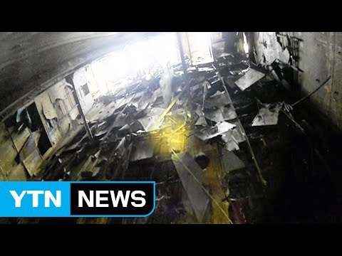 [YTN 실시간뉴스] 세월호 내부 모습 첫 공개...객실 무너져 / YTN (Yes! Top News)