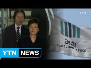 박 前 대통령 3차 '옥중조사' 8시간여 만에 종료 / YTN (Yes! Top News)