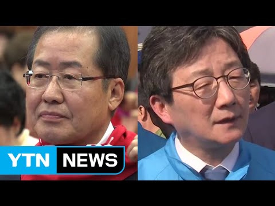 홍준표 선대위 본격 출범...유승민, TK 찾아 지원유세 / YTN (Yes! Top...