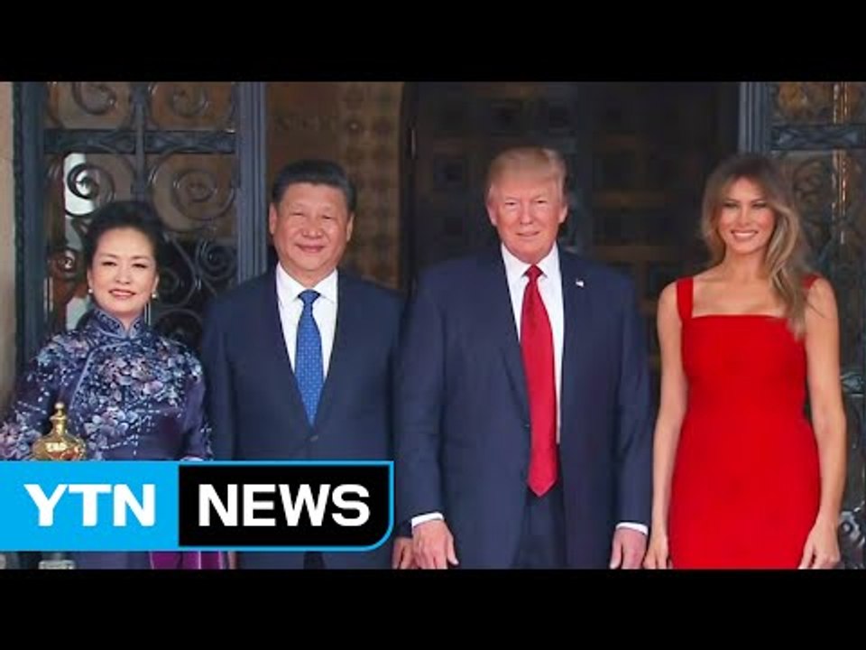 미중 정상, 북핵 억제위해 협력 강화 합의 / YTN (Yes! Top News)