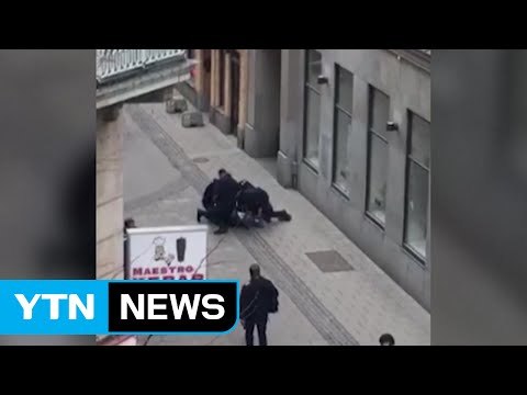 스웨덴 테러 관련 남성 2명 체포... IS 지지자 / YTN (Yes! Top News)