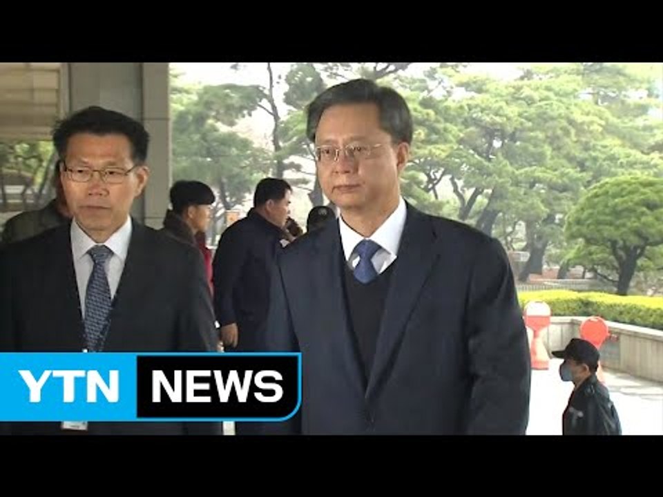 우병우 前 수석 오전부터 조사...밤늦게 끝날 듯 / YTN (Yes! Top News)