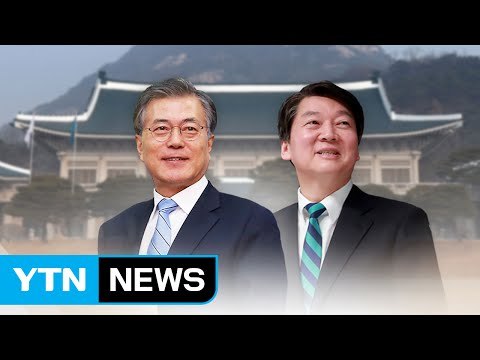 양강 YES, 양자는 NO ...판세 속 숨은 전략 / YTN (Yes! Top News)