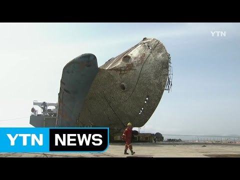 30m 거리 '무게중심'이 관건...거북이걸음 조심조심 / YTN (Yes! Top News)