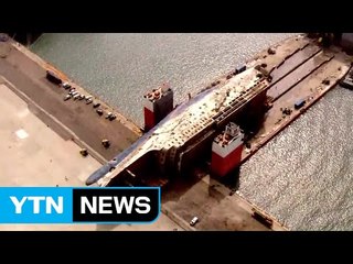 미수습자 9명 찾기 위한 정밀수색 남았다 / YTN (Yes! Top News)